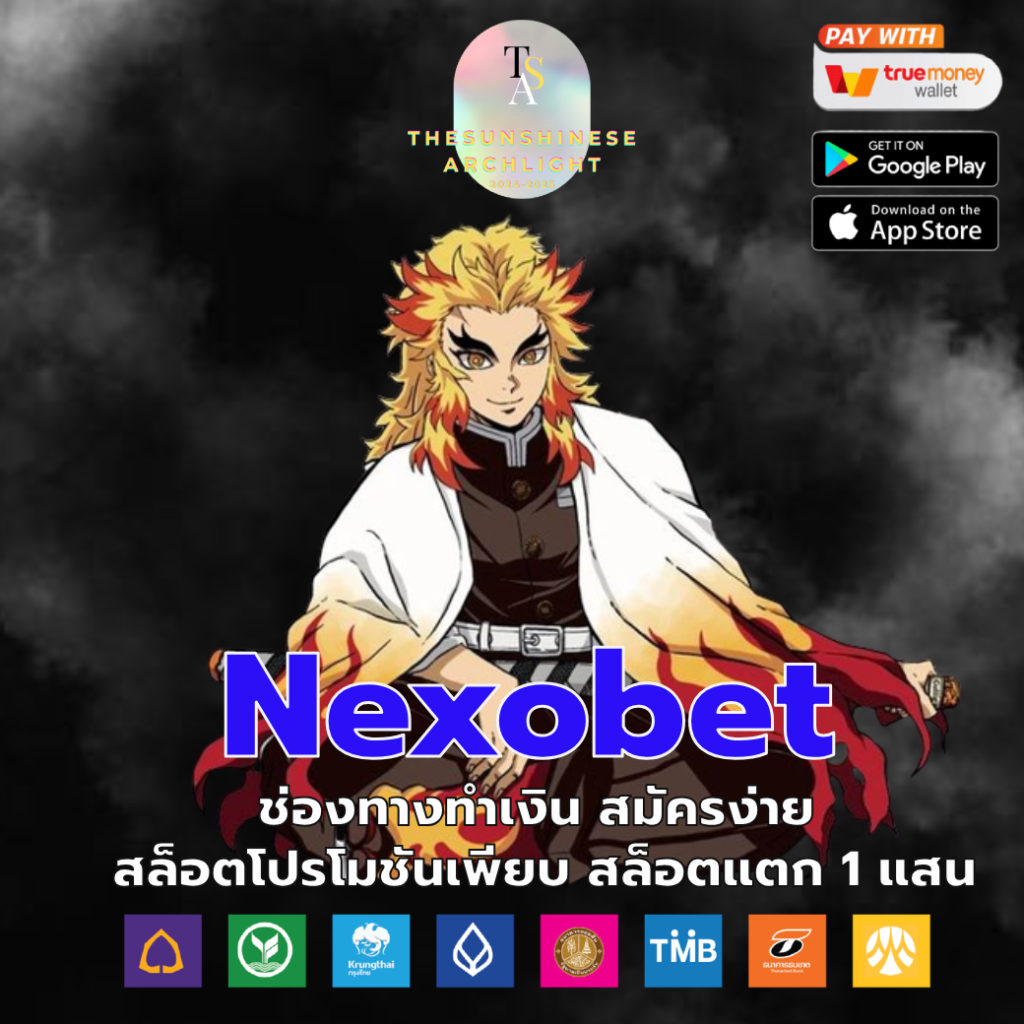 nexobet