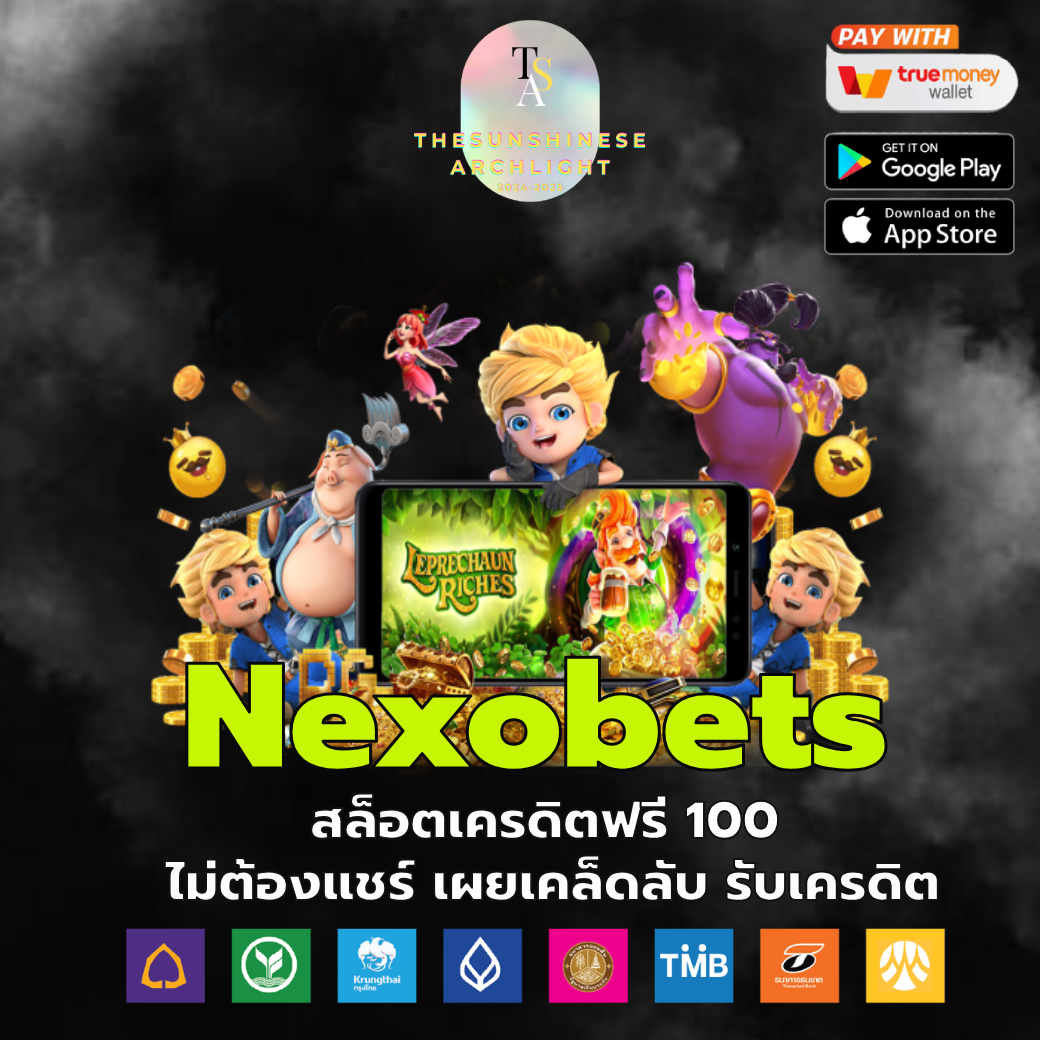 nexobets